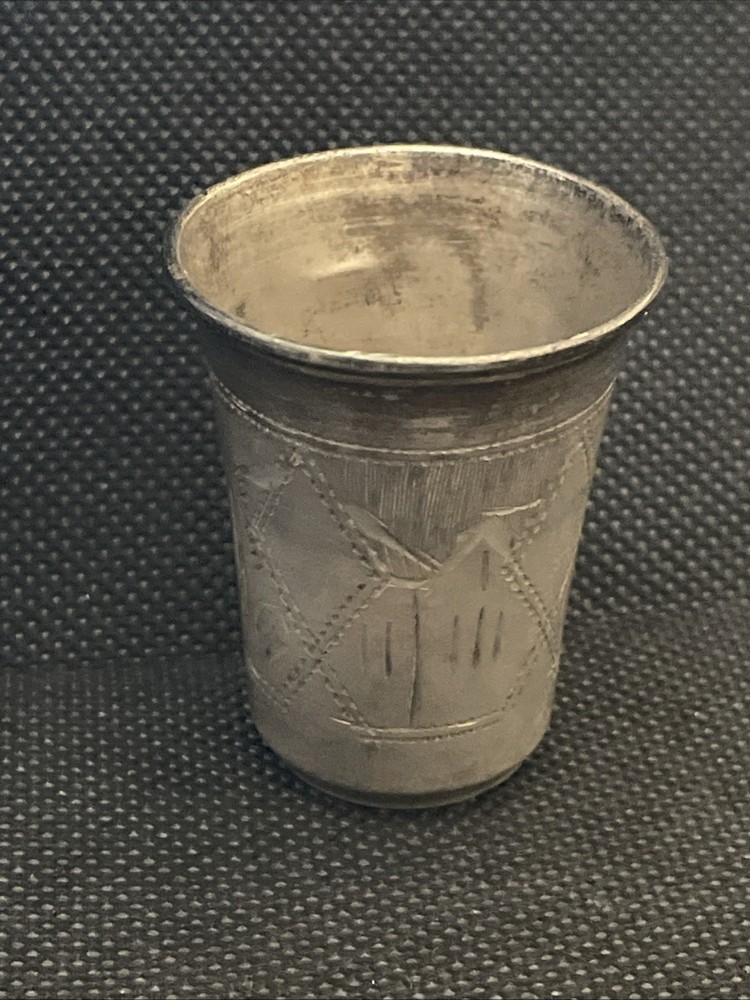 Silver Russian Shot Cup 1.5” Hallmarked