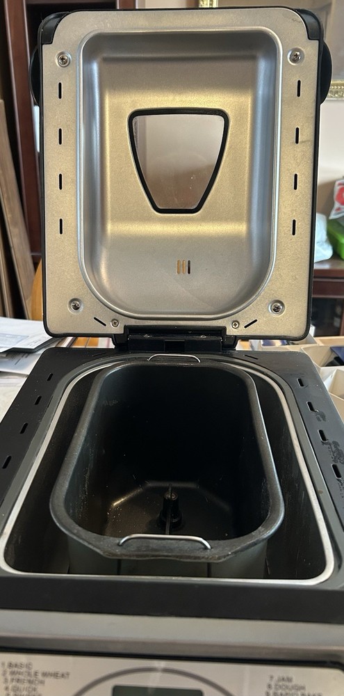 Wolfgang Puck Bistro Collection 2.5 Pound Breadmaker Bread Machine Model BBME025