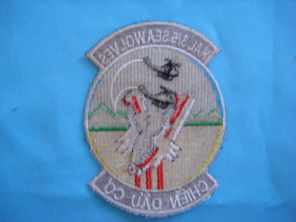VIETNAM WAR PATCH, US NAVY HAL 3/5 ATTACK FIGHTER SQUADRON SEAWOLVES