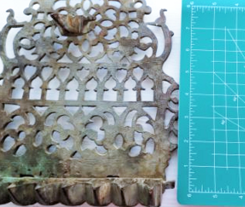 Antique Bronze Primitive Handmade Wall Hanging Menorah