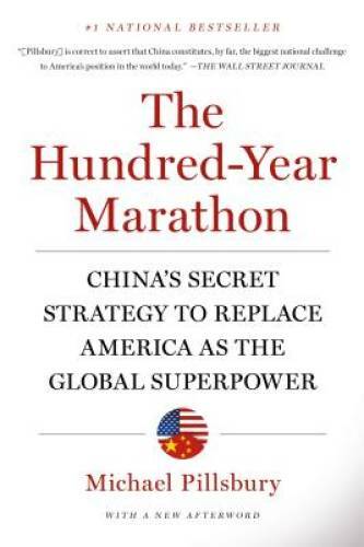 The Hundred-Year Marathon: China's Secret Strategy to Replace Americ - VERY GOOD
