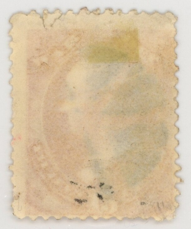 US Scott #O90 | Used