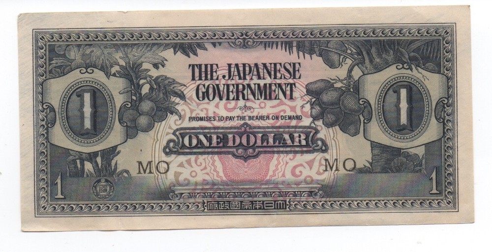 Old Japanese One Dollar Currency Note