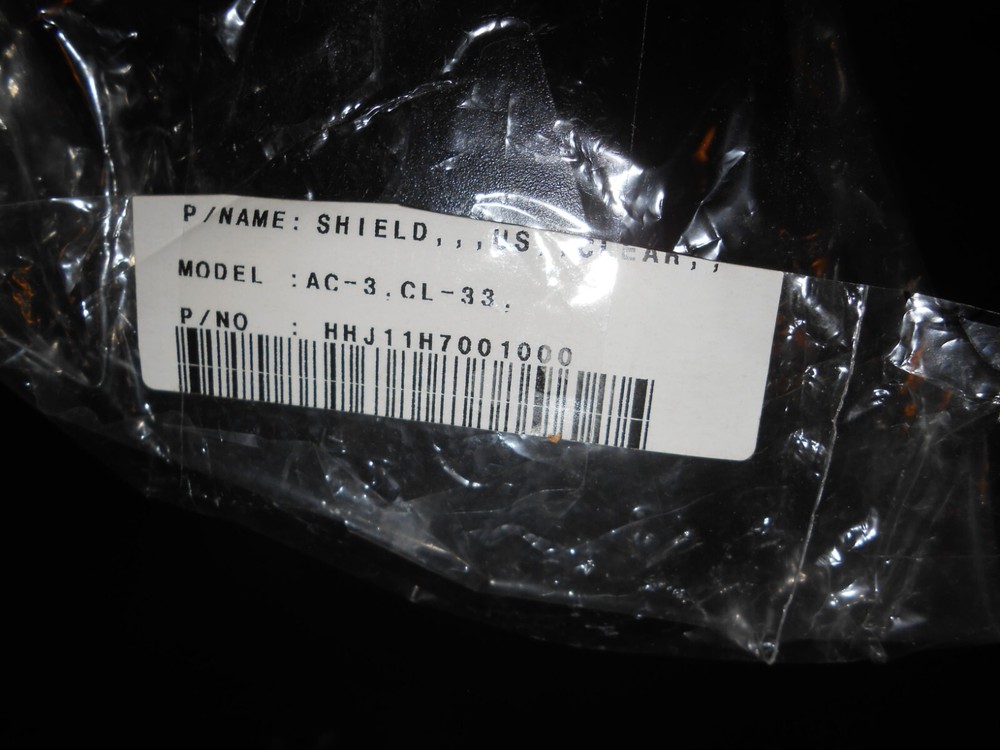 HJC Black Brim Visor