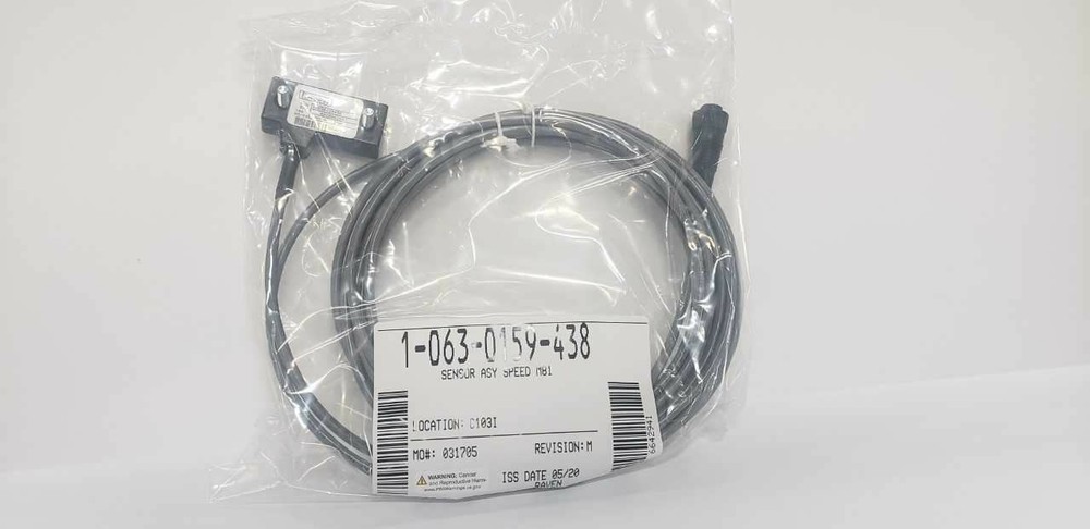 Raven Industries 21" STD Sensor Assembly | 063-0159-438