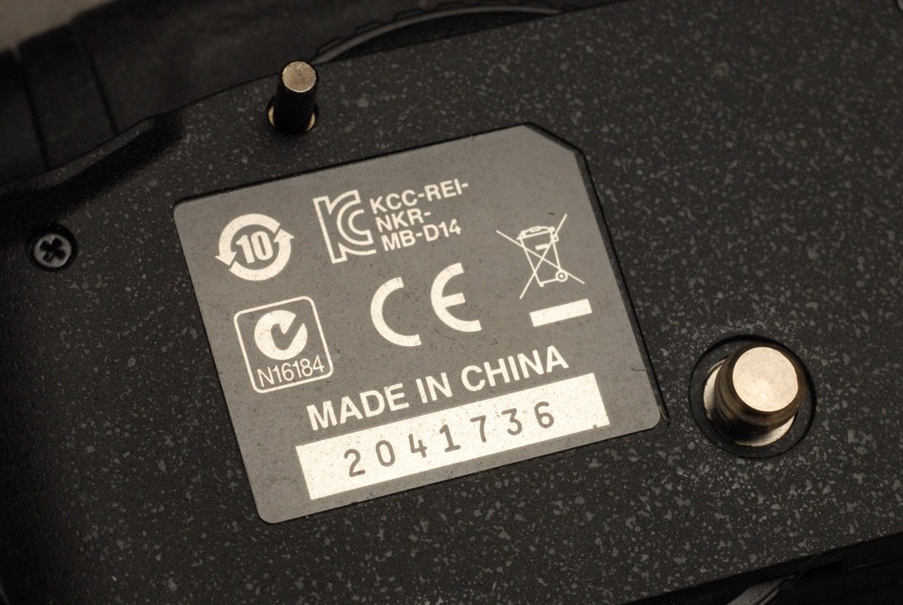 Nikon MB-D14