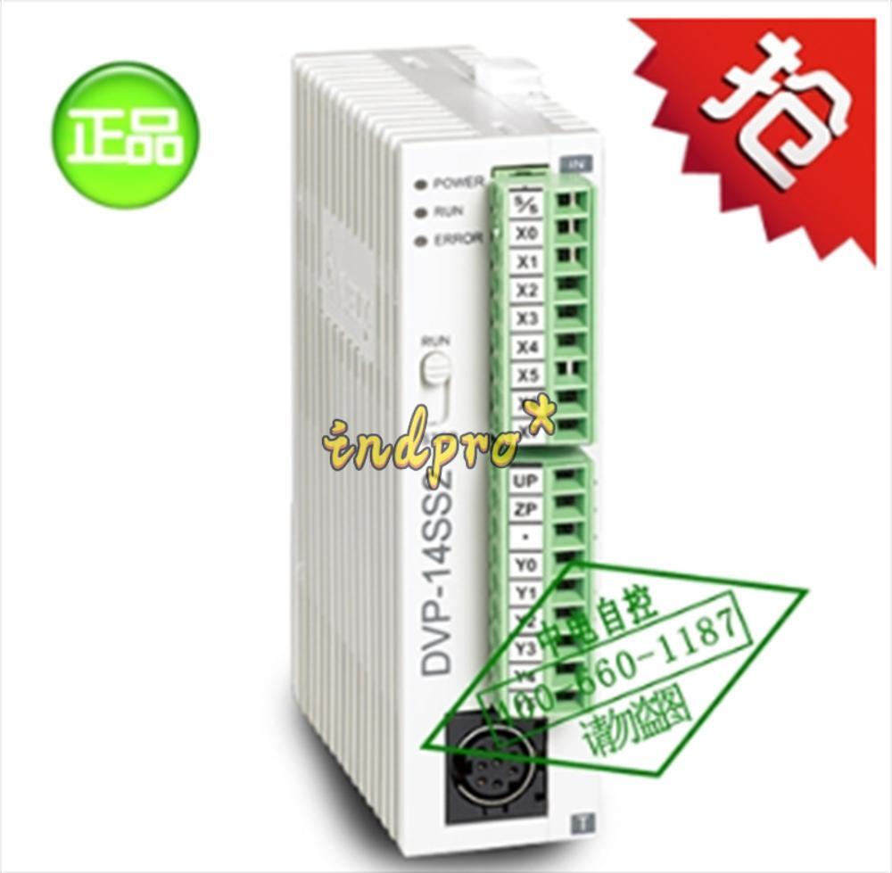 New DVP14SS211R suitable ，  PLC programmable controller