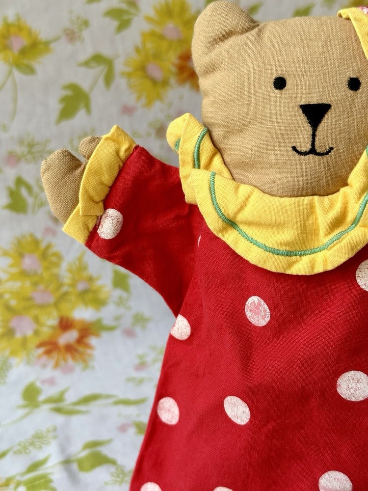 VTG Clown Bear Hand Puppet