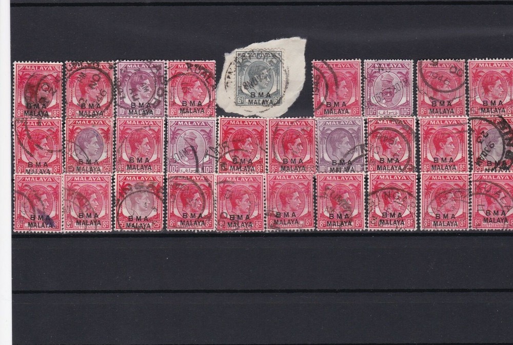 stamps of malaya ref r12167
