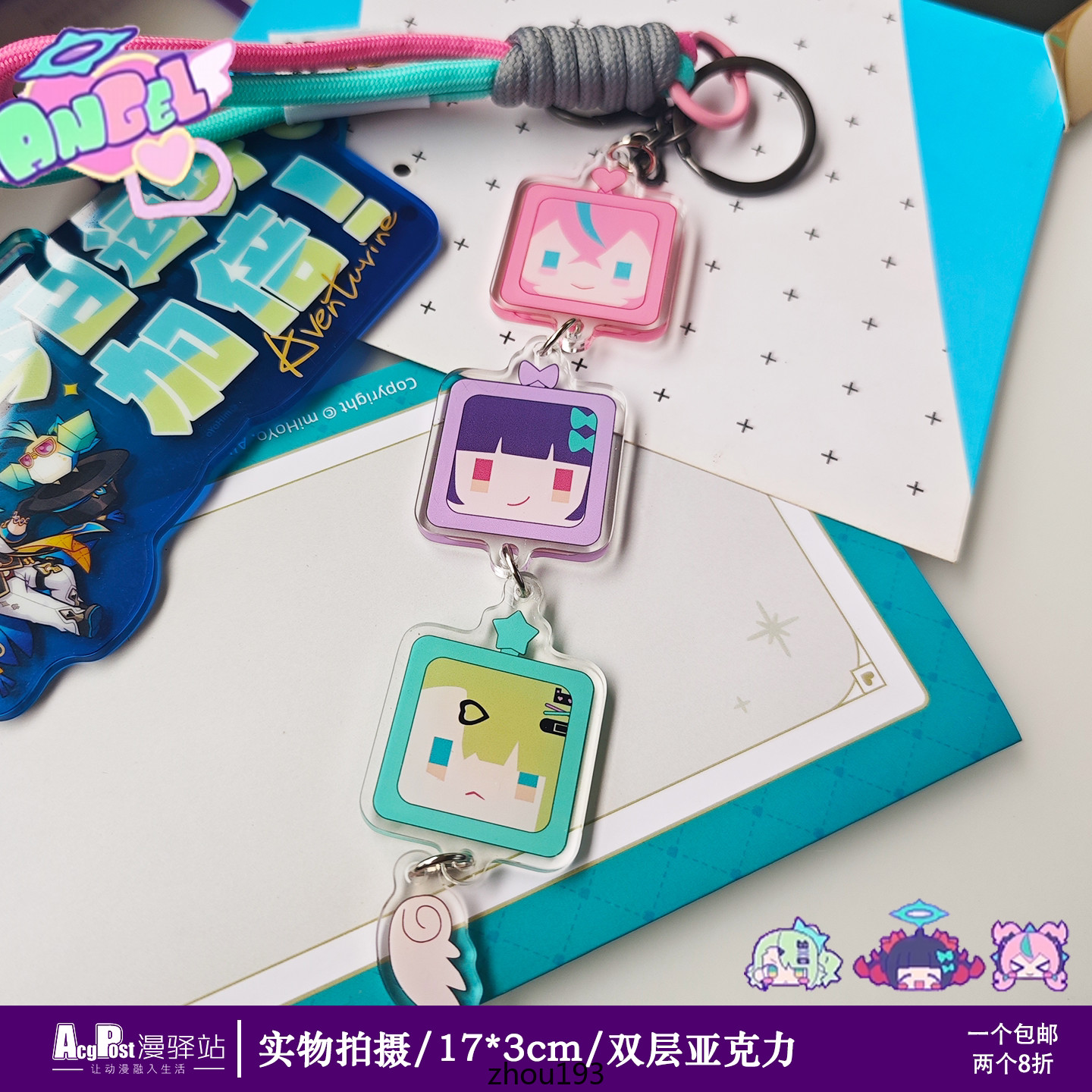 Zenless Zone Zero Angels of Delusion Sunna Aria Nangong Yu Mobile Phone Pendant