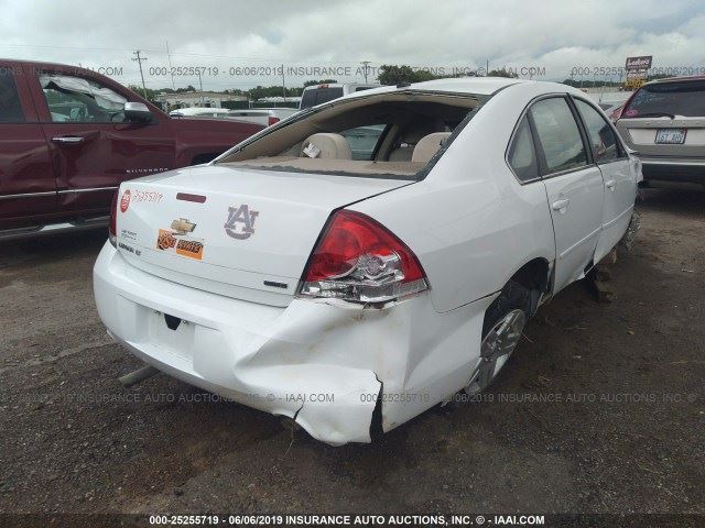 IMPALAOLD 2016 Keys/Latches/Locks 885115