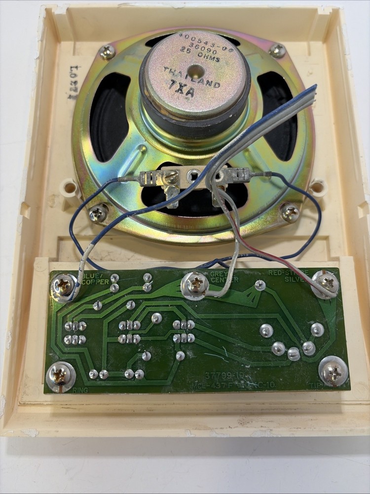 Nutone Bisque music intercom wall remote Untested