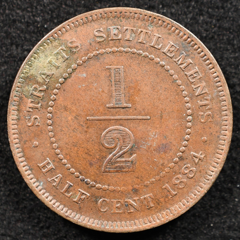 Straits Settlements 1/2 Cent 1884, Coin, Inv#F307