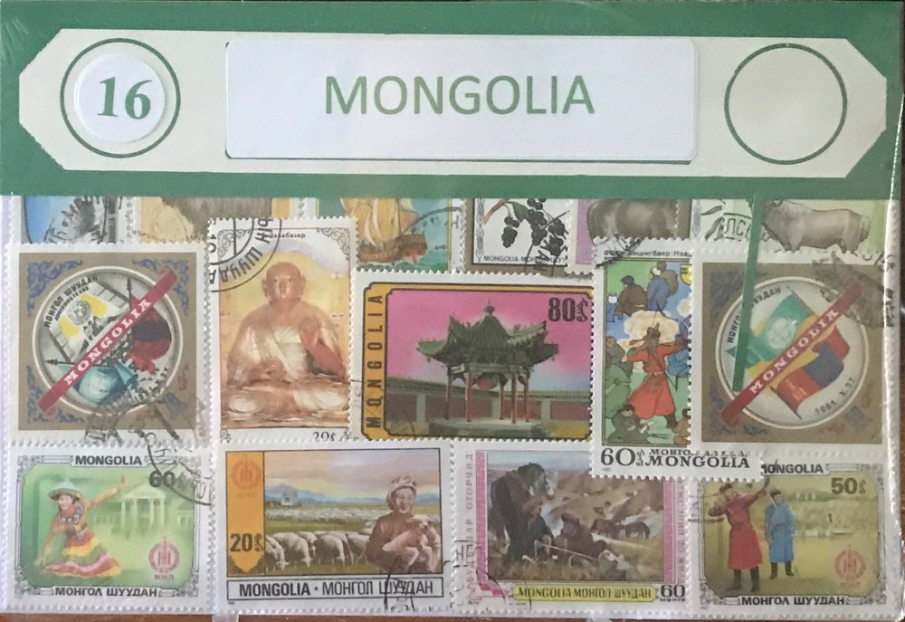 Stamp Packet - Mongolia