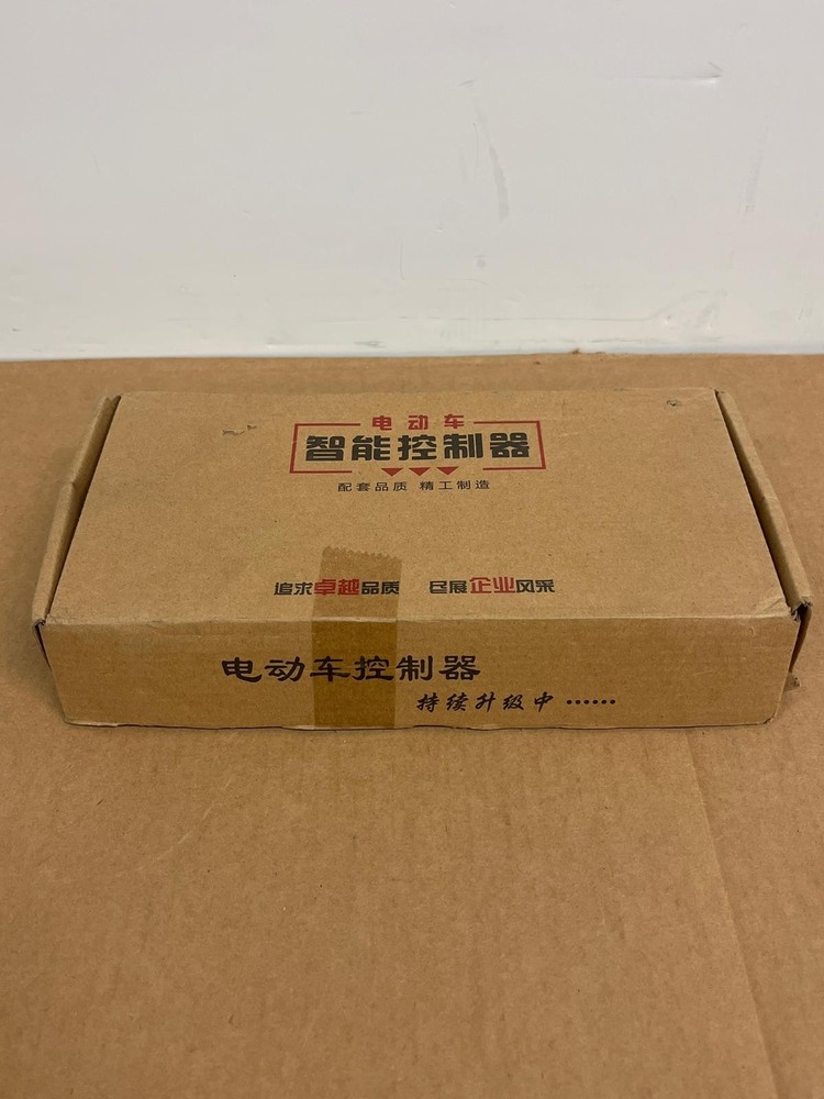 CHUXIN SMART UNIVERSAL CONTROLLER 36/48V 1500W