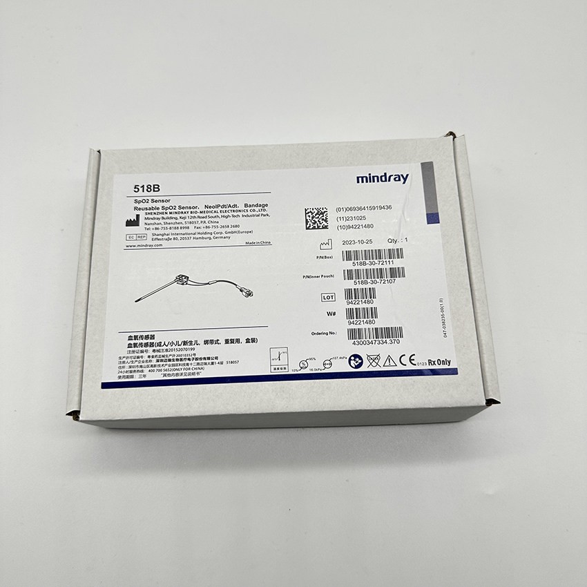 Mindray 518B SpO2 Sensor, 7-Pin Short Cable, Neonate Wrap