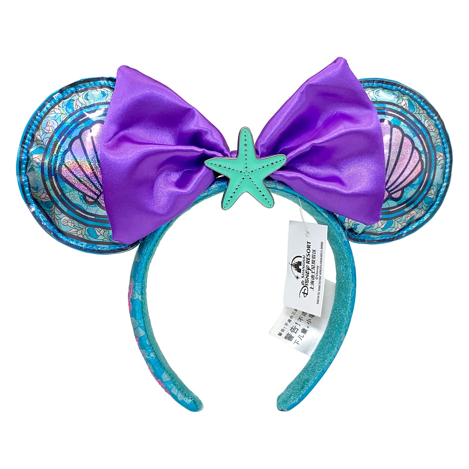 Disney- Loungefly The Little Mermaid Ariel Ear Princess Stained Glass Headband