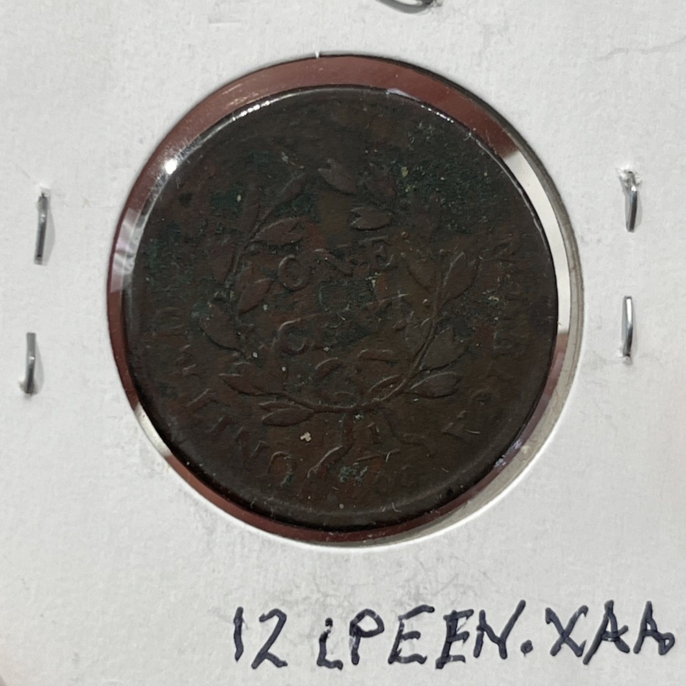 1802 Draped Bust Large Cent - US 1c Copper Coin