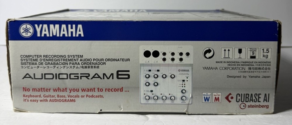 Yamaha Audiogram 6 USB Computerized Recording System *TESTED/WORKS/READ*