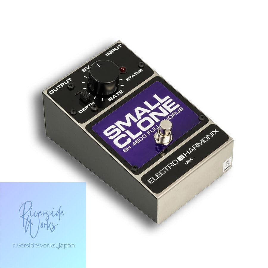 electro-harmonix Small Clone Analog Chorus Pedal Effects Unit