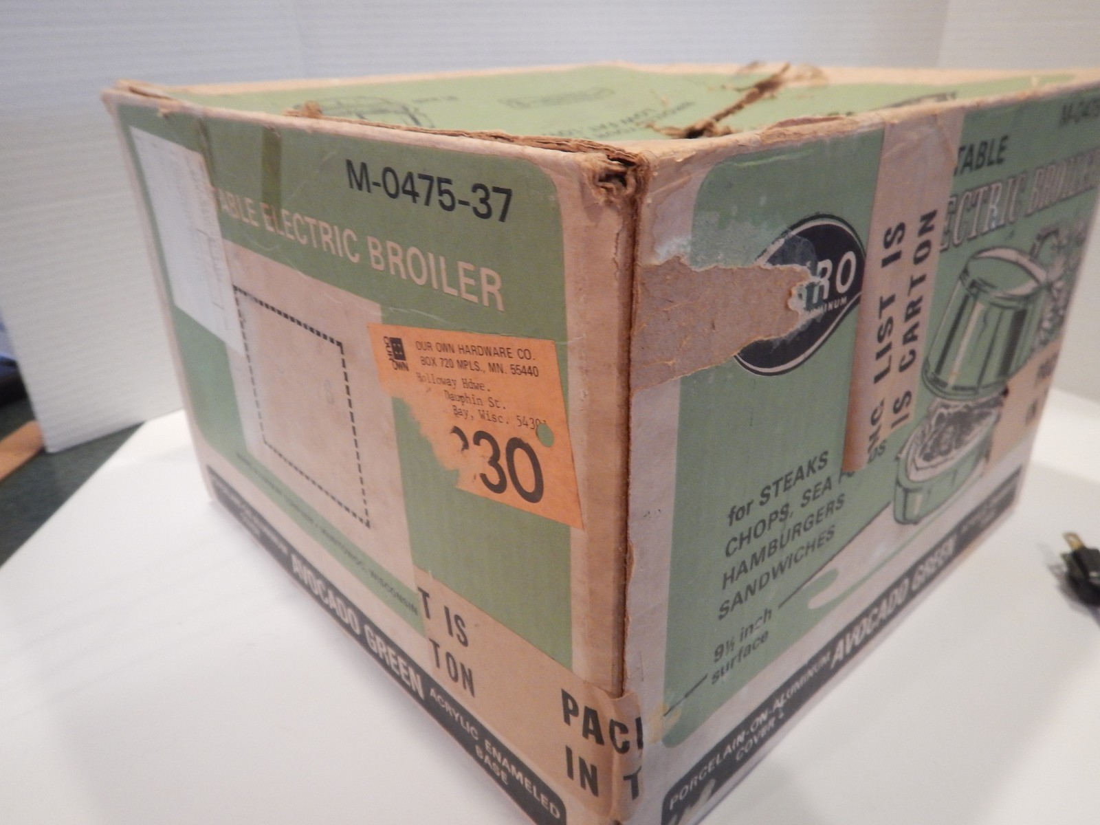 VTG Mirro Portable Electric Broiler 0475-37 Round 9 1/2" Avacado Green