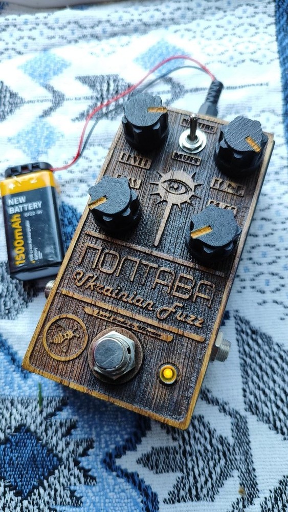 Poltava Ukrainian Fuzz