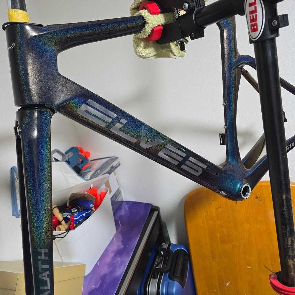 ELVES FALATH PRO NEBULA CHAMELEON
