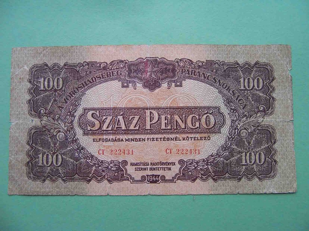 Hungary, Soviet occupation 1944 100 Pengö. Pick- M8