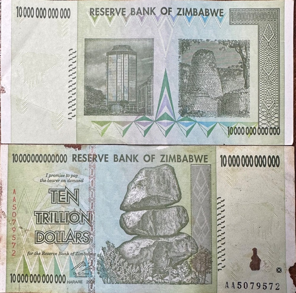 ZIMBABWE PICK 88 - 10 TRILLION DOLLARS - 2008 - VF ISSUES - PICK AA - UV PASSED