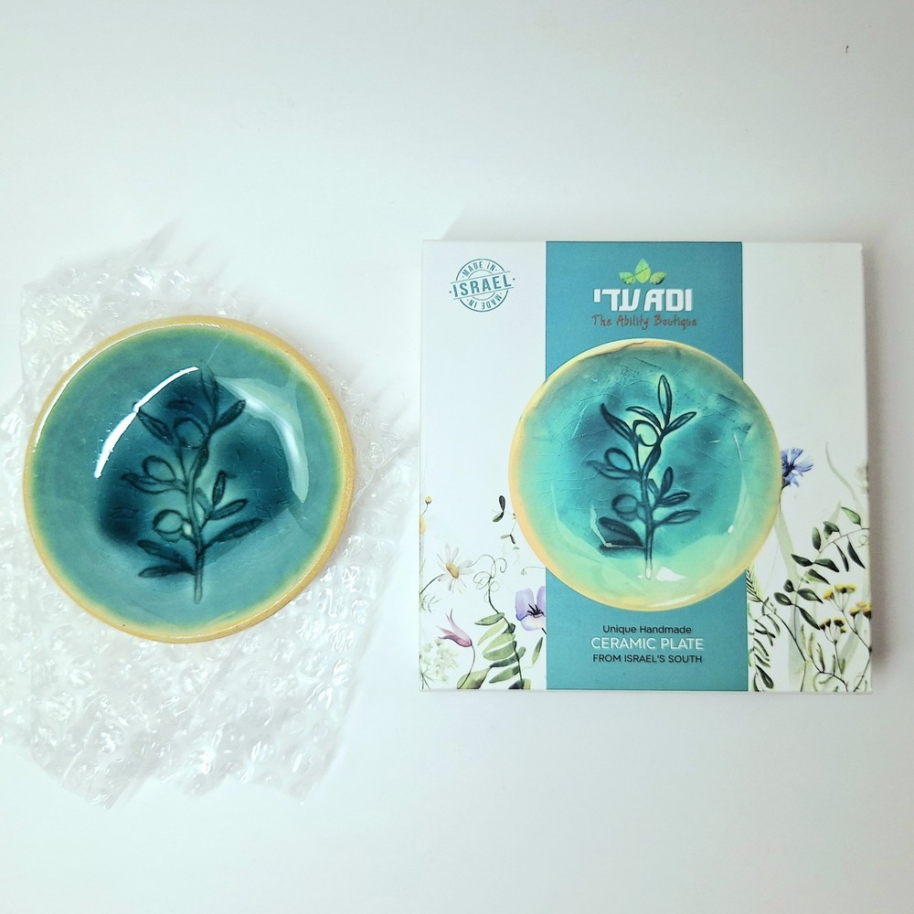 Handmade Ceramic Plate ADI Botique Isreal