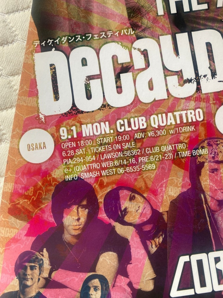 DECAYDANCE Festival JAPAN 2008 The ACADEMY IS Cobra Starship HUSH SOUND The CAB