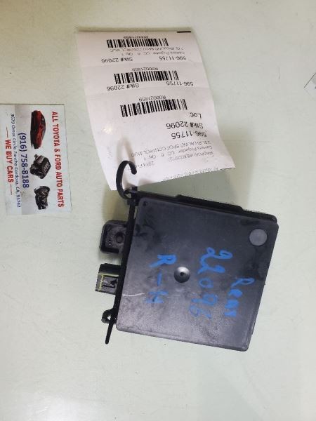 FUSION    2014 Blind Spot Control Module RH