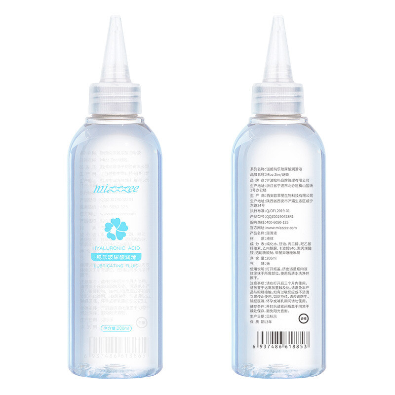 Lube Personal Sex Lubricant Water-Based Long Lasting Easy Clean Women Men Adult