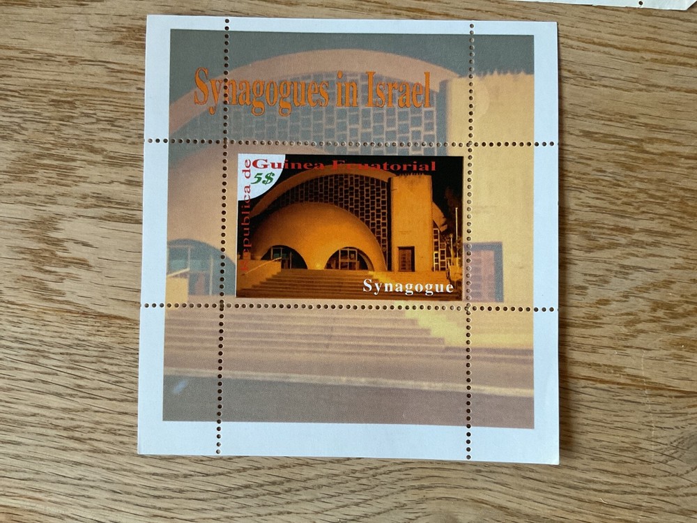 Synagogues mounted mint stamp sheets A23773