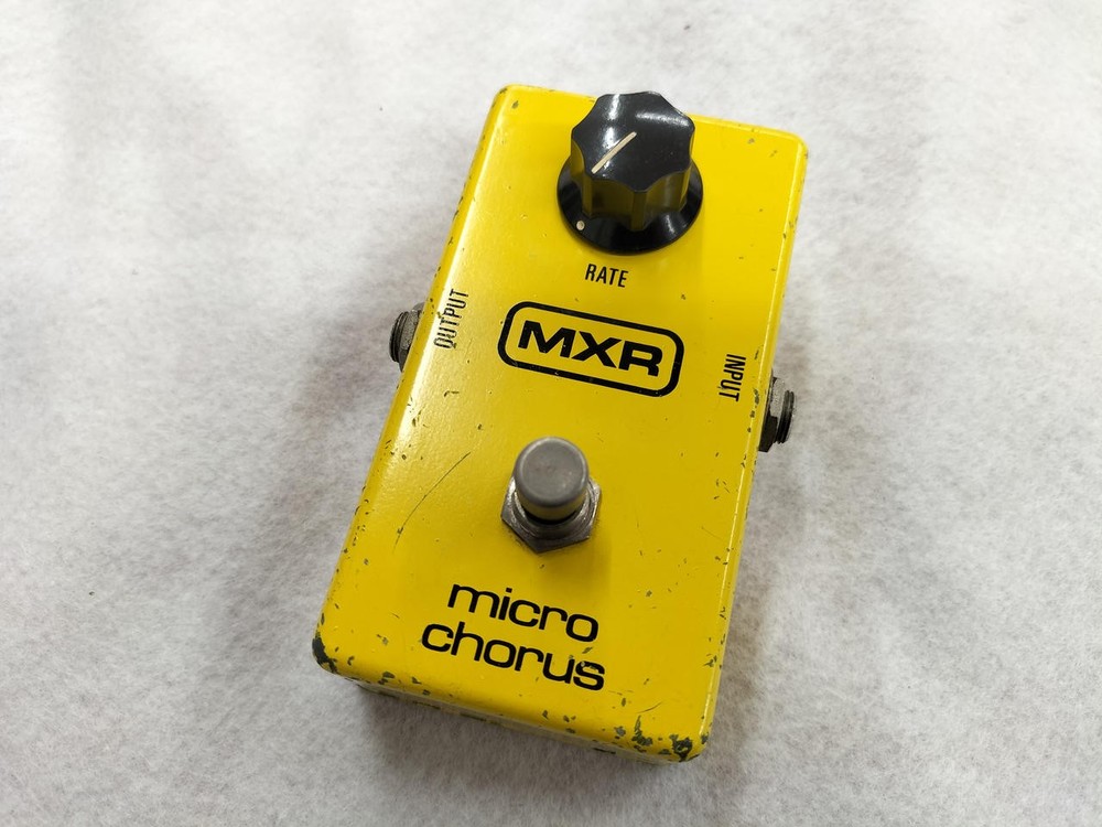 MXR micro chorus effector