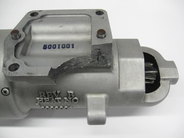 Lamar PM2401 Aircraft Starter - Core