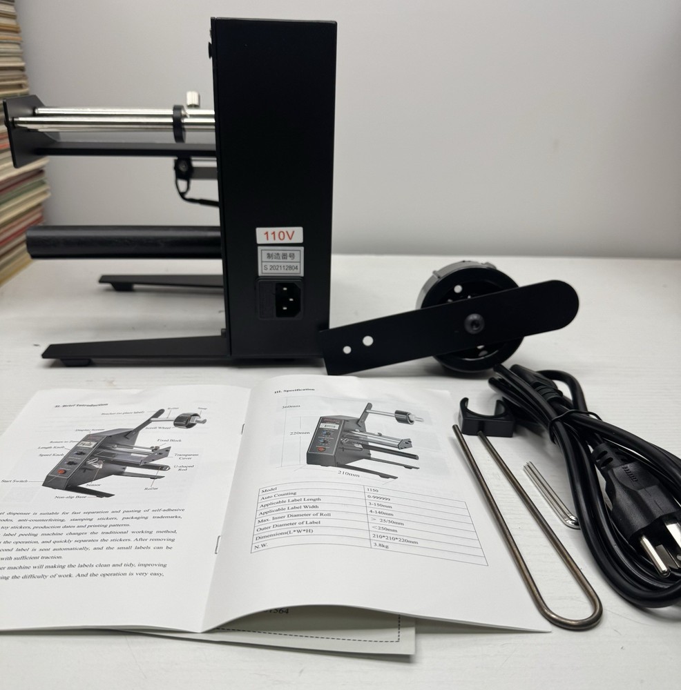 Automatic Auto Label Dispenser Separating Machine Auto Counting 0-999999 1150D