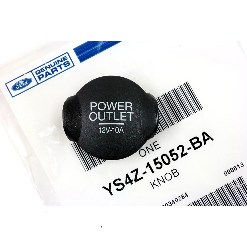 05-14 Ford Mustang Focus Escape Power Outlet 12V Socket Cap OEM YS4Z-15052-BA