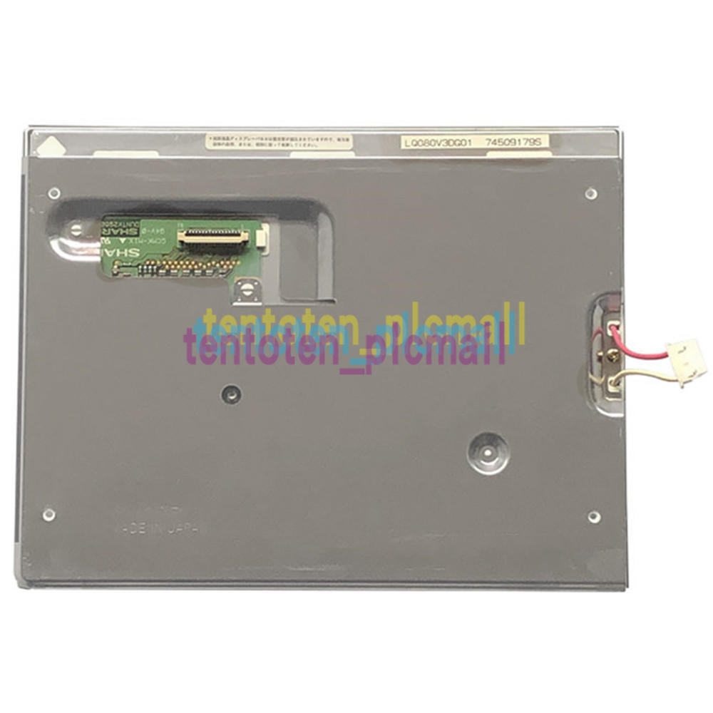 FG080010DNCWAG10 8.0" Data Image 640*480 LCD Screen Panel