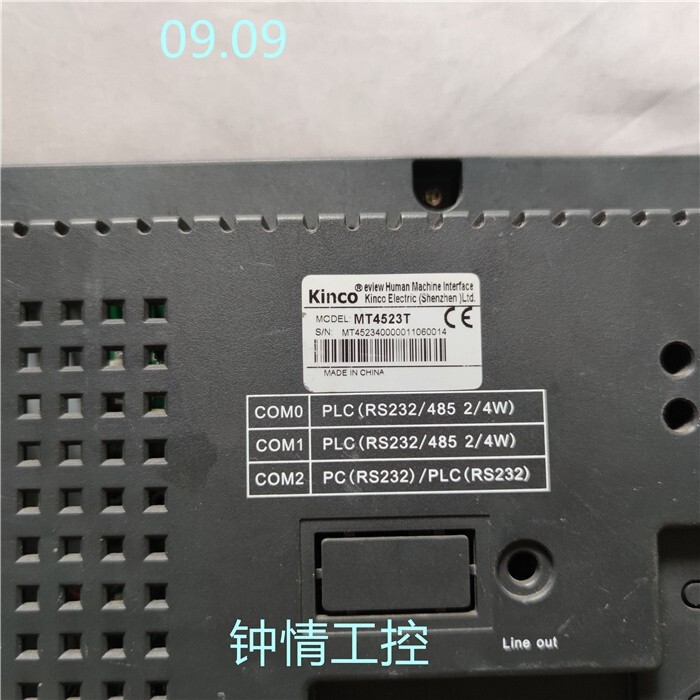 1PC USED MT4523T touch screen