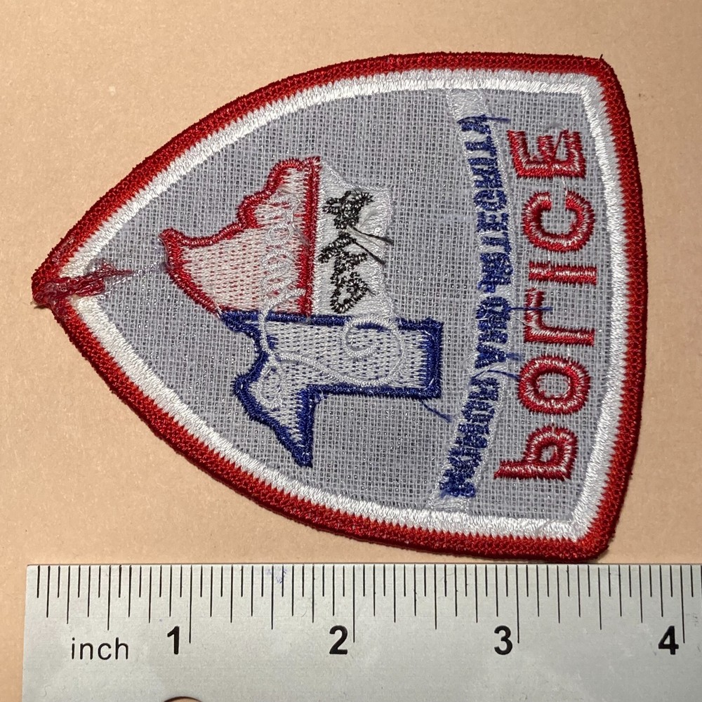 Lavon Texas TX Police patch
