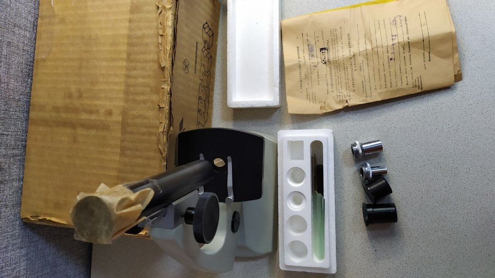 Vintage Collection Microscope USHM-1 (USSR)