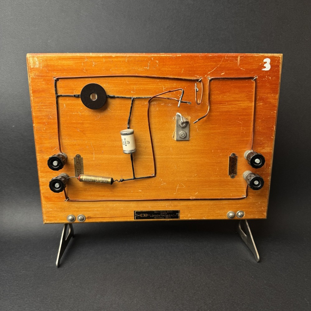 Vintage 1957 educational demonstration school physics model USSR.