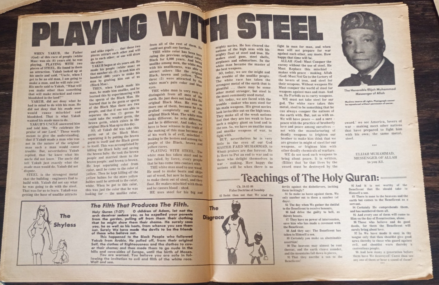 Nation of Islam 1971 Muhammad Speaks Newspaper "PLAYING WITH STEEL"