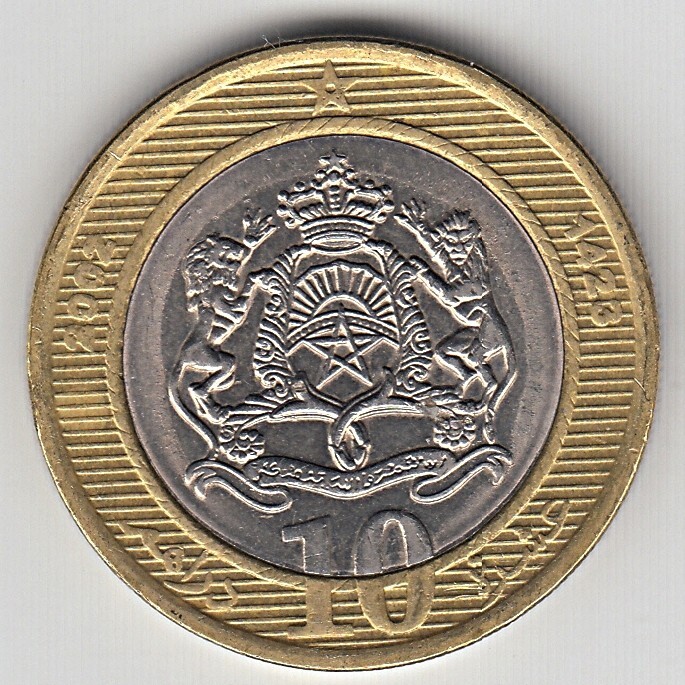 Morocco 2002 AH 1423 10 Dirhams High Quality Y# 110