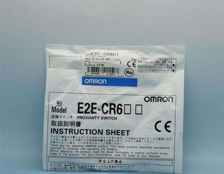 1PCS Omron E2E-CR6C1 E2ECR6C1 Proximity Sensor -New , Free Shipping *TT