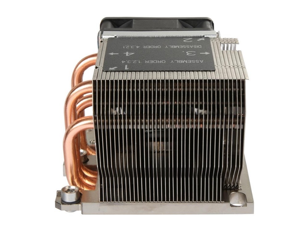 Dynatron B13 2U Active CPU Cooler