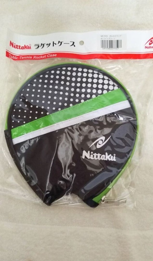 Racket Case & Towel