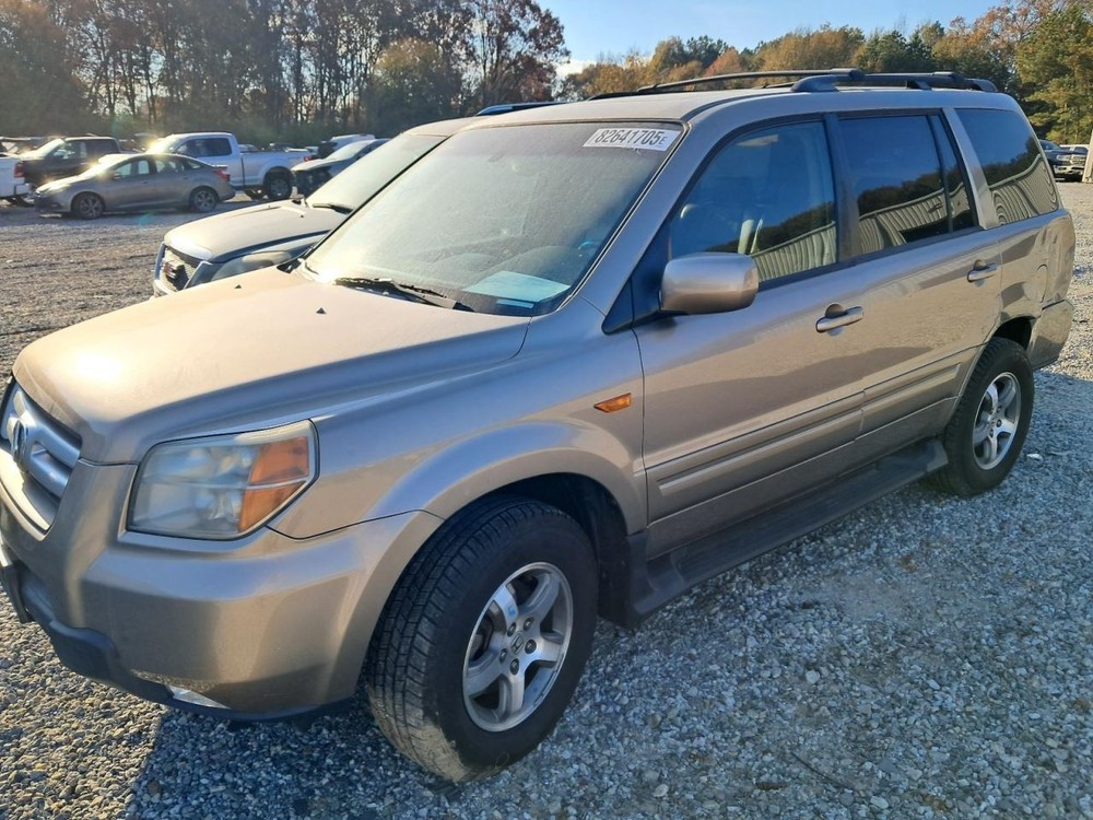 PILOT 2007 Glove Box 4869375