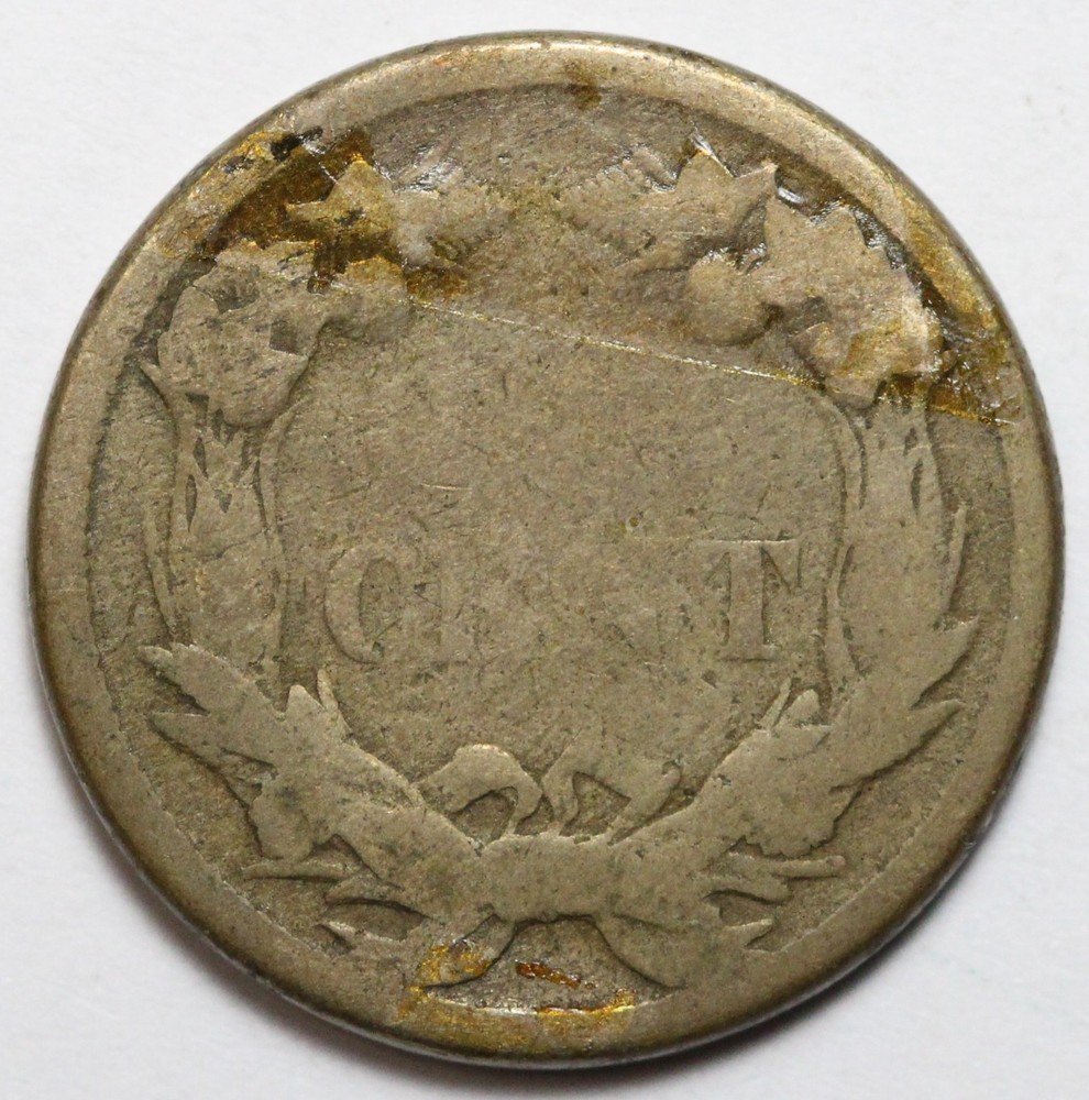 1858 1c Flying Eagle Cent - RAW - Lowball Coin